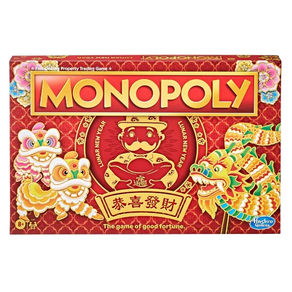 农历新年大富翁