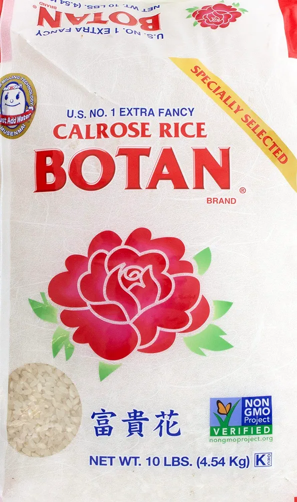 Amazon.com : Botan, Musenmai Calrose Rice, 10 lb : Dried White Rice : Everything Else
